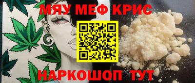 гидропоника Нальчик