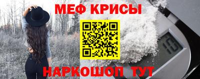 гидропоника Нальчик