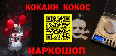 гидропоника Нальчик