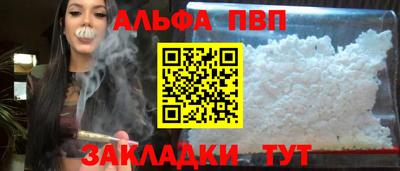 гидропоника Нальчик