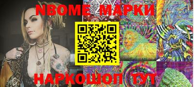гидропоника Нальчик
