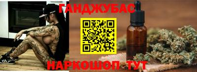 гидропоника Нальчик