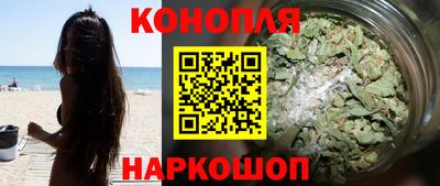 стафф Нарткала