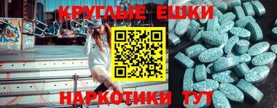 гидропоника Нальчик
