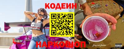 гидропоника Нальчик