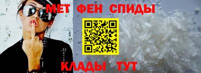 гидропоника Нальчик