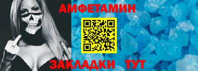 наркотики Наро-Фоминск