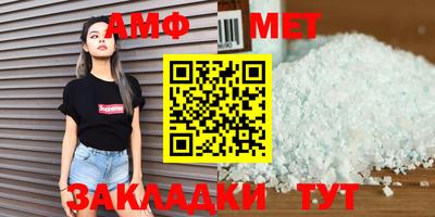 наркотики Наро-Фоминск