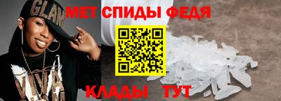 наркотики Наро-Фоминск