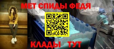 гидропоника Нальчик