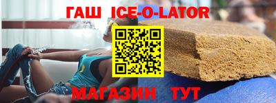 гидропоника Нальчик