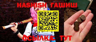 гидропоника Нальчик