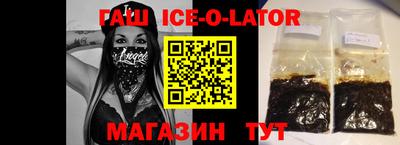 гидропоника Нальчик